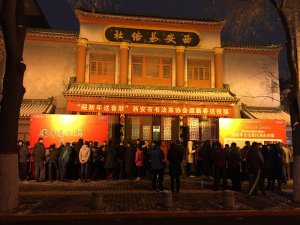 ��ǻ�´������ݳ�������(d��ng) 30����(ch��ng)��(j��ng)����݆������