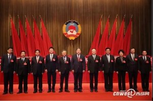 �n�®�(d��ng)�x���ʡ���f(xi��)��ϯ ꐏ���9�ˮ�(d��ng)�xʡ���f(xi��)����ϯ