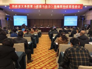 ���ʡ�x��(w��)�����������c���Ρ��y(t��ng)���̲�ʡ����Ӗ(x��n)�����������_