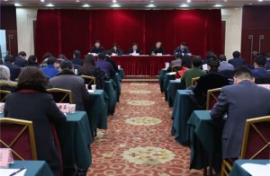 ������_ȫʡ�����k���Ε��h ����2018�깤���΄�(w��)