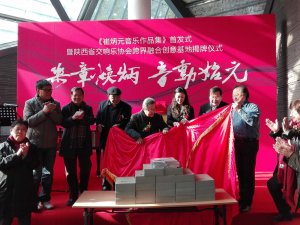 �ޱ�Ԫ������Ʒ���װl(f��)�����ʡ��푘��f(xi��)������ںτ�(chu��ng)����ؽ���