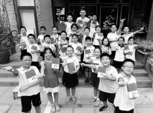 �������ڳ����v��Ԋ���x�ߚg����Ȥ �W�߲�мһ�