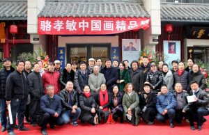 �Т���Ї�����Ʒչ��������ī�S�e�k