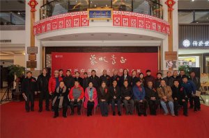 �����B(y��ng)���������ʡ���t���˿���չ�������������_Ļ