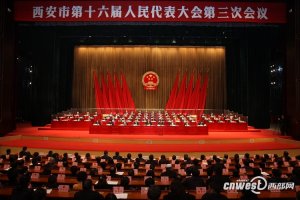 ������ʮ�����˴����Ε�(hu��)�h�]Ļ ��������ȫ���Ը����O(sh��)��Ʒ�|(zh��)����