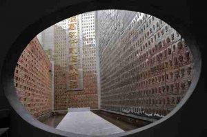 �봨���ʮ�꣺�³��(zh��n)�εض��� �����^ͣ����ʮ��ǰ