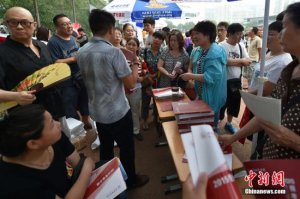 ������:2017������W�˔�(sh��)��60�f ͬ����11.74%