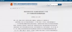 �����@�����O(sh��)���������ĳ��С�!