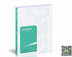 �h����h������Ԋ����|Ԋ�����r�g�Խ򡷳���