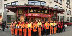 �������顤�Zƽ���������x������h(hu��n)�l(w��i)���r(n��ng)���ʹ�(li��n)