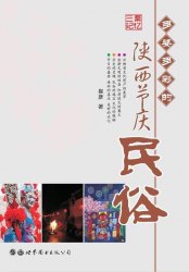 �ޏ����������˶�ʵ������(ji��)�c���ס�����