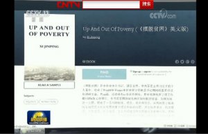 ���[Óؚ����Ӣ ���İ���ӕ��Ͼ�