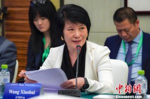 ���ԕ�����һ��һ·�����O(sh��)���(gu��)�H��������(l��i)��Ҫ�C(j��)��