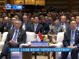 ��(x��)��ƽ�ڲ�������Փ��2018�����(hu��)�_Ļʽ�l(f��)����ּ���v����(sh��)䛣�