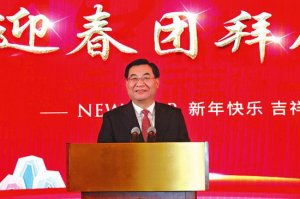 ���ʡ�e��2018��ӭ���F�ݕ�