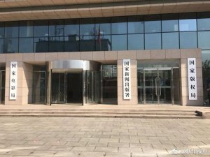 ��(gu��)���������𣨇�(gu��)�Ұ��(qu��n)�֣�����(gu��)���Ӱ�ֽ���