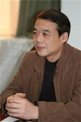 ��־���ĕ�(sh��)��ˇ�g(sh��)