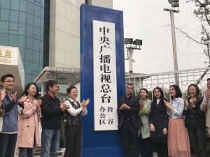 ����V���ҕ�_���_��ʽ����