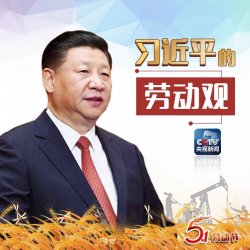 ��(x��)��ƽ��׌�\(ch��ng)��(sh��)�ڄ�(d��ng)�����㹤��εȻ���L(f��ng)