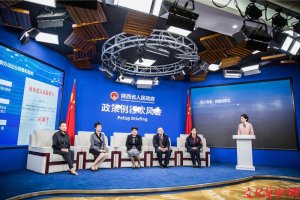 ���ʡ�C�l(f��)�����ʡ��(sh��)ʩŮ���ڄ�(d��ng)���o(h��)�؄eҎ(gu��)����