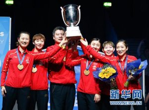 �Ї�(gu��)ƹ��Ů�(du��)3��1���ձ���(sh��)�F(xi��n)���B��