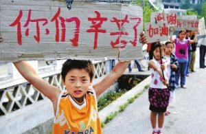 �봨�_��5��12�՞顰�ж��ա� ׌��(��i)��ӿȪ������Ϣ