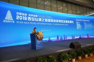 2018�z·�ò�����Ļ �_�ɺ���������~16.5�|Ԫ