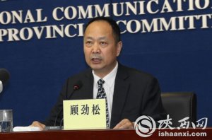 ���ʡί�����k���ӏ��Ļ����O(sh��) ���@�Ļ����ţ����}ϵ�����l(f��)��