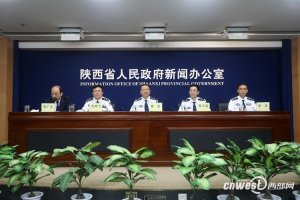 ���ʡ��(n��i)�w��һվ�k��܇���ƽ��� �����(y��u)���I�̭h(hu��n)������24�l��