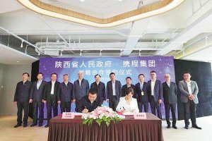 ����c�y�̑�(zh��n)�Ժ��s�������H�Ļ���������