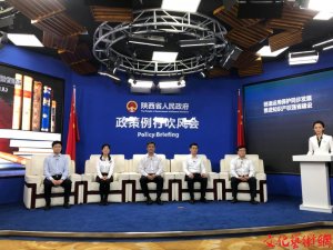 �����ʡ���������P(gu��n)�ڽ��O(sh��)֪�R�a(ch��n)��(qu��n)��(qi��ng)ʡ�Č�(sh��)ʩ��Ҋ�����x