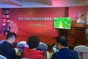 ���������(����)�z·�D��(sh��)���ײ��[��(hu��)�_(k��i)Ļ