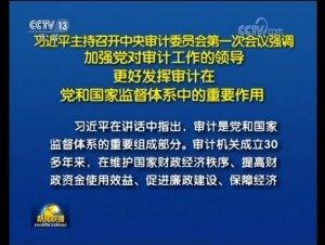 ��(x��)��ƽ���ӏ��h����Ӌ�������I(l��ng)��(d��o)