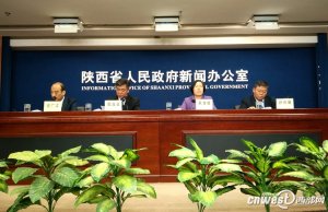 ���ȥ�ꌣ����Ո(q��ng)����ʮ�f�� ͬ�ȝq�����^�ĳ�