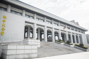 ���ʡ؞���䌍(sh��)�h��ʮ�Ŵ����Ƅ�(d��ng)��ˇ��(chu��ng)���󷱘s