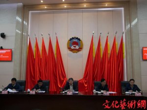 ���ʡ���f(xi��)�����M(j��n)��ʡ�F(xi��n)���I(y��)�����l(f��)չ���¶ȅf(xi��)����Մ��(hu��)���_