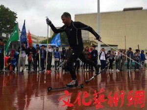 2018�����ʡ��һ��ԽҰ��ѩ����݆���̾��T��Ӗ(x��n)��Y(ji��)�I(y��)