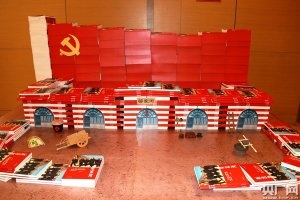 ������������o(j��)���ČW(xu��)�����Һӡ�������װl(f��)