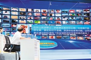 �����ҕ���� ���������(qu��n)��ý�w�P(gu��n)ע ������ ����n �_�¾�