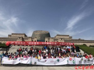 613�f�񱊡���һ�����D(zhu��n)����Ĳ���λ