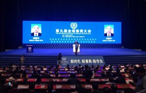 �ھŌ�ȫ�����̴������_Ļ