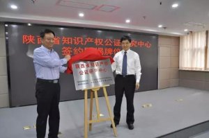 ���ʡ��ȫ��(gu��)���ȳ���֪�R(sh��)�a(ch��n)��(qu��n)���C�о�����