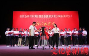 ���ʡ�����о�Ժ���ͼo�Ƭ���ҏ��Ӱ������_�C