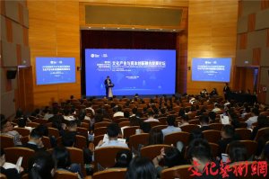 2020������Ļ��a(ch��n)�I(y��)Ͷ�Y��������100�|Ԫ