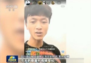 ���r(sh��)�� ������ ��ƪ�¡���ӛ���� ���AÓؚ����(ji��n)��(zh��n)