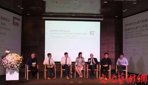 Ӣ�г����Ļ��z�a(ch��n)�߷�Փ�����������g(sh��)�^���_