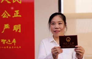 2018����������˿�ͻ��40�f