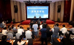 �����ýz���e�гɹ��l(f��)����(hu��)���A�M�]Ļ