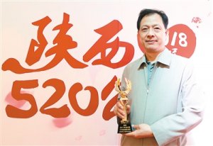 �����@�u��ȫ��ʮ�����������С�