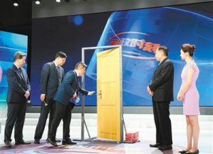 �������r�̡������}�������РI�̭h(hu��n)��